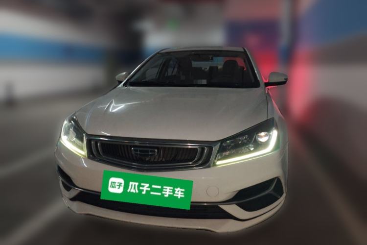 Used Geely Auto Emgrand 2020 1.5L Manual Comfort Version Front
