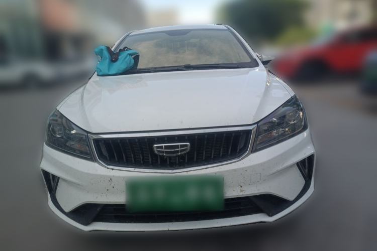 Used Geely Auto Emgrand 2020 1.5L CVT Comfort Model Front