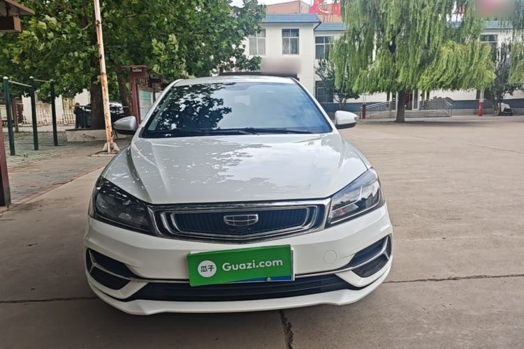 Used Geely Auto Emgrand 2020 1.5L CVT Comfort Model Front