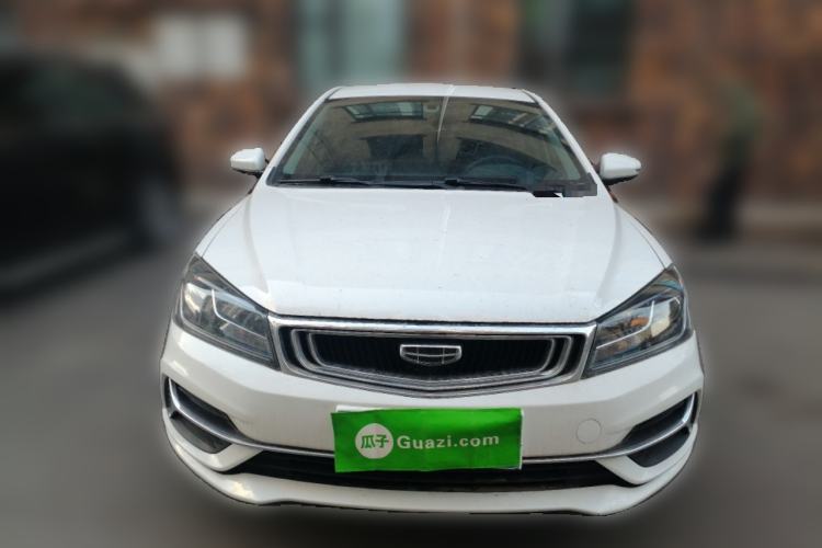 Used Geely Auto Emgrand 2020 1.5L Manual Comfort Version Front