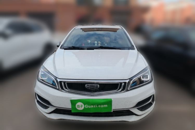 Used Geely Auto Emgrand 2020 1.5L CVT Upward Version Front