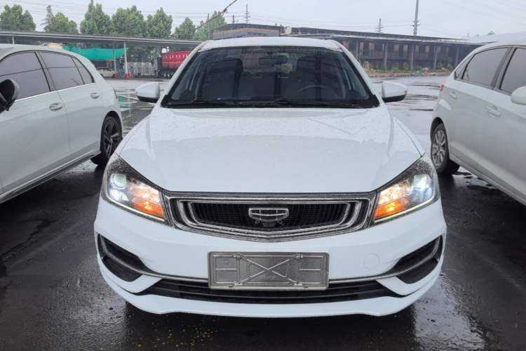 Used Geely Auto Emgrand 2020 1.5L Manual Comfort Version Front