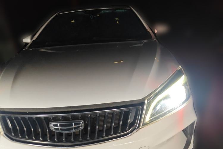 Used Geely Auto Emgrand 2020 1.5L CVT Upward Version Front
