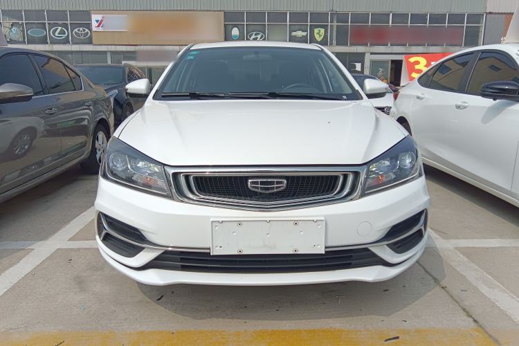 Used Geely Auto Emgrand 2020 1.5L Manual Luxury Model Front