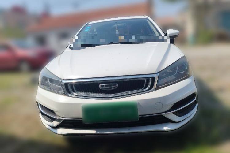 Used Geely Auto Emgrand 2020 1.5L Manual Luxury Model Front
