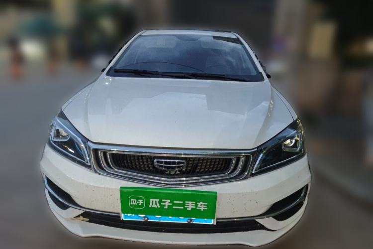 Used Geely Auto Emgrand 2020 1.5L CVT Upward Version Front