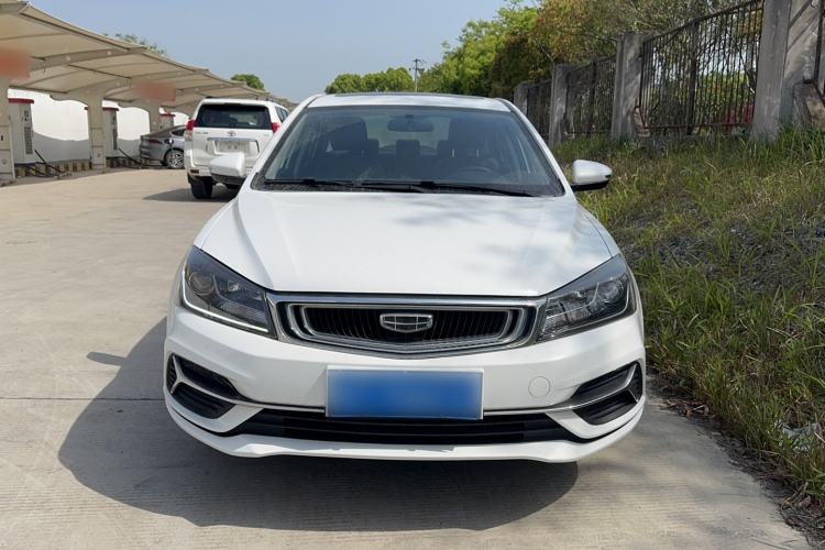 Used Geely Auto Emgrand 2020 1.5L Manual Luxury Model Front