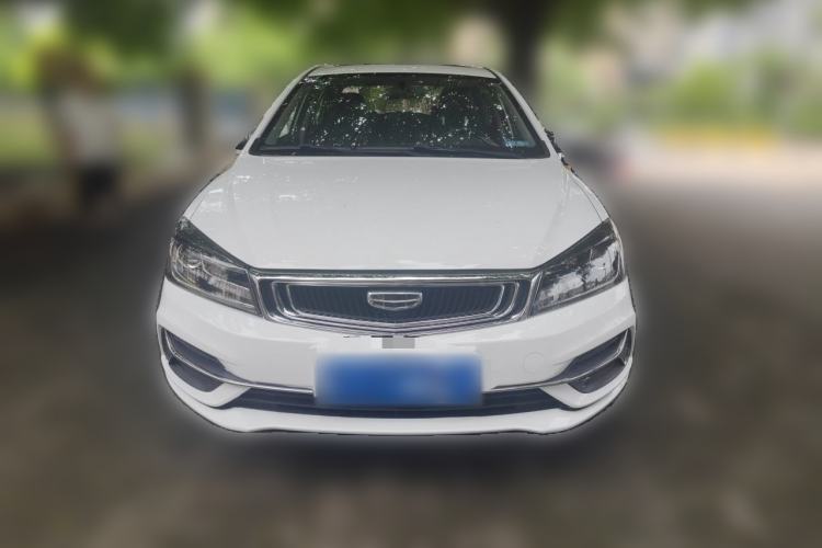 Used Geely Auto Emgrand 2020 1.5L Manual Luxury Model Front