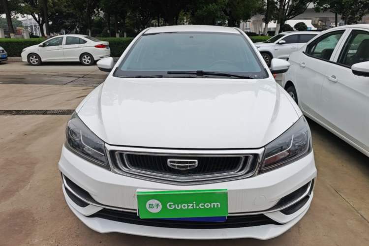 Used Geely Auto Emgrand 2020 1.5L Manual Comfort Version Front