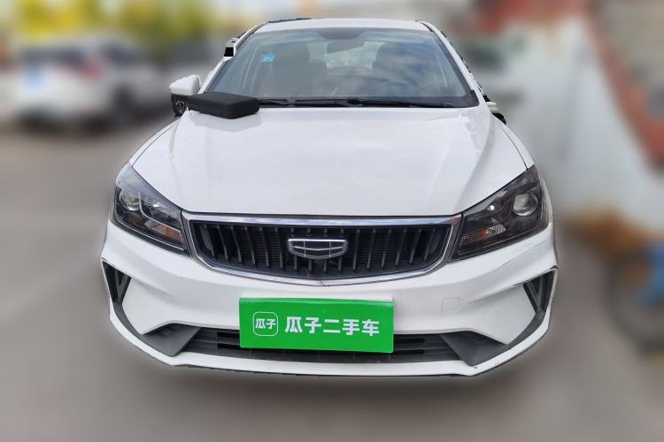 Used Geely Auto Emgrand 2020 1.5L Manual Comfort Version Front
