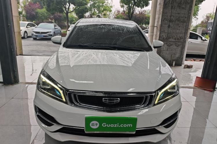 Used Geely Auto Emgrand 2020 1.5L CVT Upward Version Front