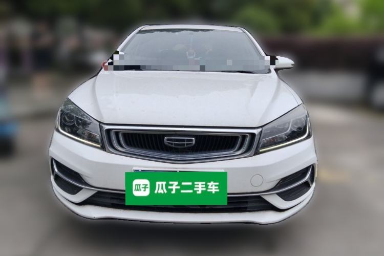Used Geely Auto Emgrand 2020 1.5L CVT Upward Version Front