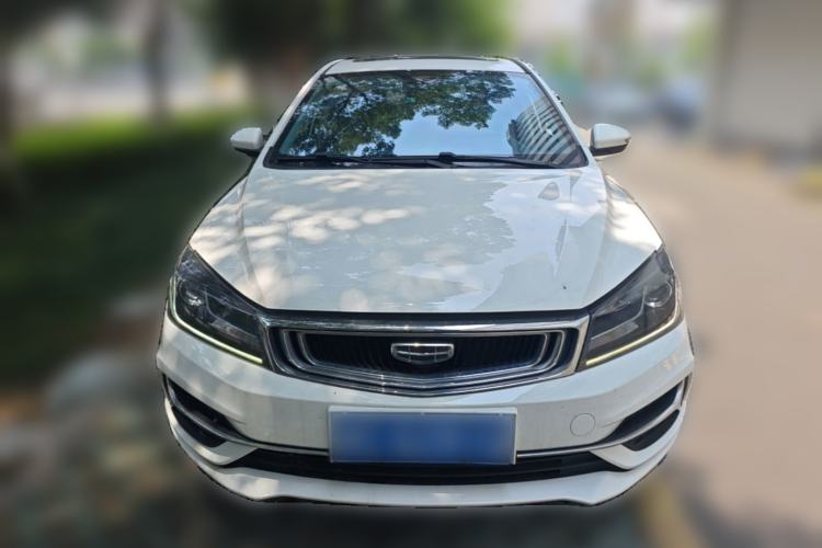 Used Geely Auto Emgrand 2020 1.5L CVT Luxury Model Front