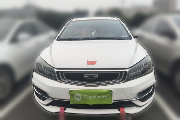 Used Geely Auto Emgrand 2020 1.5L Manual Luxury Model Front