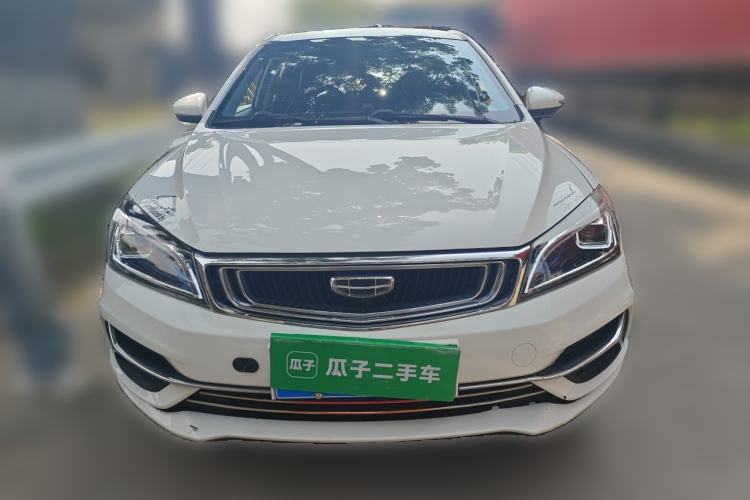 Used Geely Auto Emgrand 2020 1.5L CVT Upward Version Front