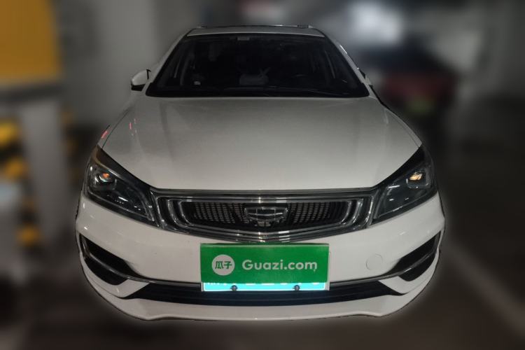 Used Geely Auto Emgrand 2020 1.5L CVT Upward Version Front