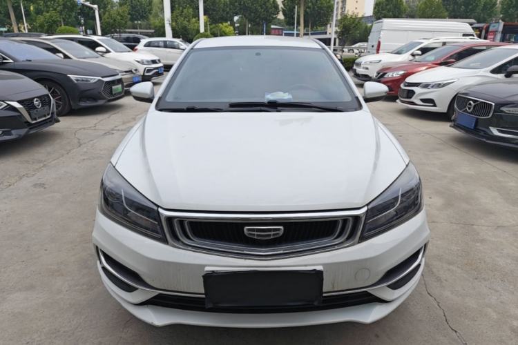 Used Geely Auto Emgrand 2020 1.5L CVT Comfort Model Front