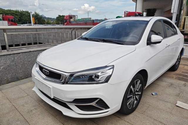 Used Geely Auto Emgrand 2020 1.5L CVT Upward Version