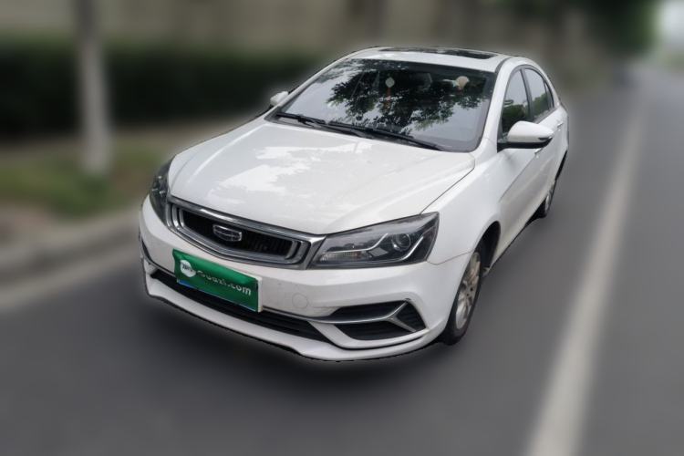 Used Geely Auto Emgrand 2020 1.5L CVT Luxury Model Guazi used car, China used car export, Used car for sale, Used  cars, Cheapest cars for sale