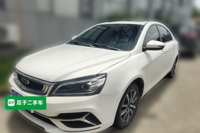 Used Geely Auto Emgrand 2020 1.5L Manual Upward Edition