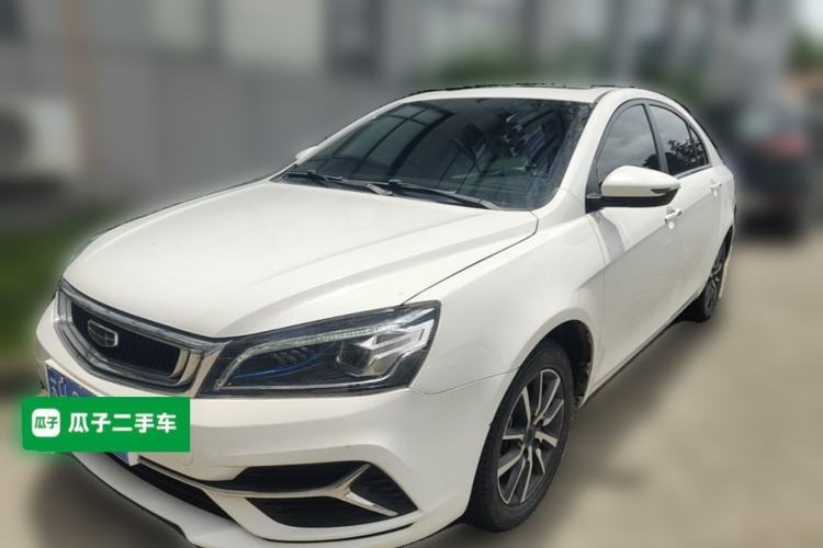 Used Geely Auto Emgrand 2020 1.5L Manual Upward Edition Guazi used car, China used car export, Used car for sale, Used cars, Cheapest cars for sale
