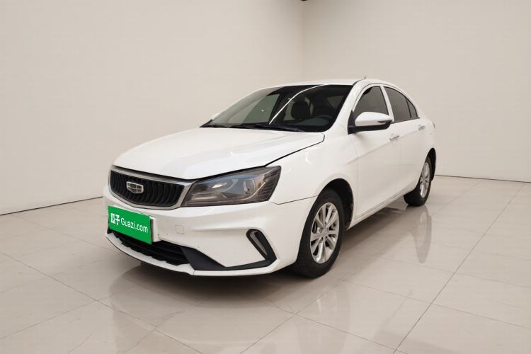 Used Geely Auto Emgrand 2020 1.5L CVT Comfort Model Guazi used car, China used car export, Used car for sale, Used  cars, Cheapest cars for sale
