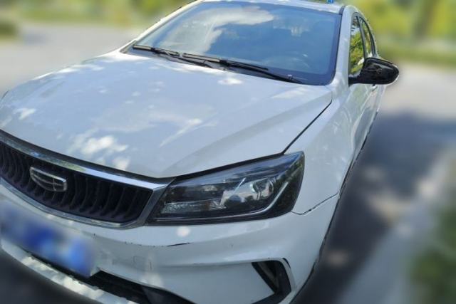 Used Geely Auto Emgrand 2020 1.5L CVT Upward Version