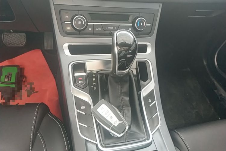Used Geely Auto Emgrand 2020 1.5L CVT Luxury Model Gear Lever