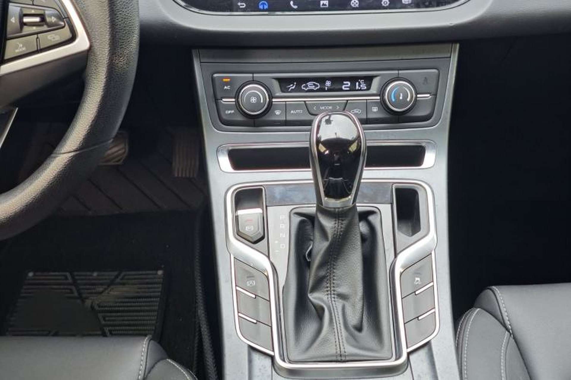 Used Geely Auto Emgrand 2020 1.5L CVT Luxury Model Gear Lever
