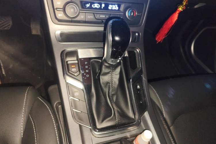 Used Geely Auto Emgrand 2020 1.5L CVT Upward Version Gear Lever