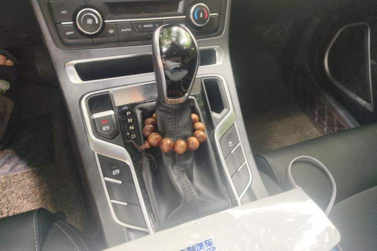 Used Geely Auto Emgrand 2020 1.5L CVT Upward Version Gear Lever