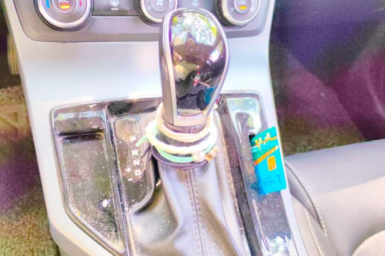 Used Geely Auto Emgrand 2020 1.5L CVT Comfort Model Gear Lever
