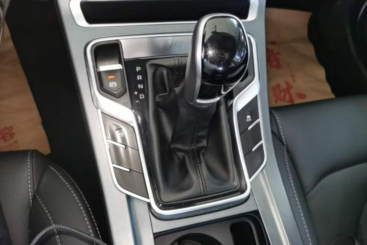 Used Geely Auto Emgrand 2020 1.5L CVT Luxury Model Gear Lever