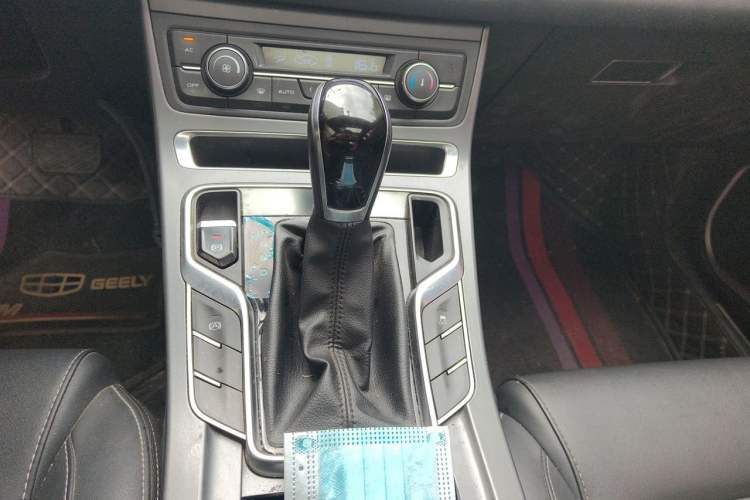 Used Geely Auto Emgrand 2020 1.5L CVT Upward Version Gear Lever