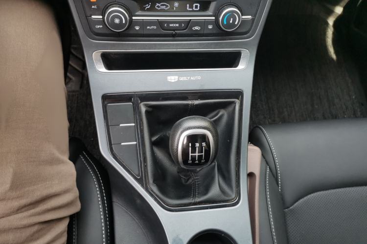 Used Geely Auto Emgrand 2020 1.5L Manual Luxury Model Gear Lever
