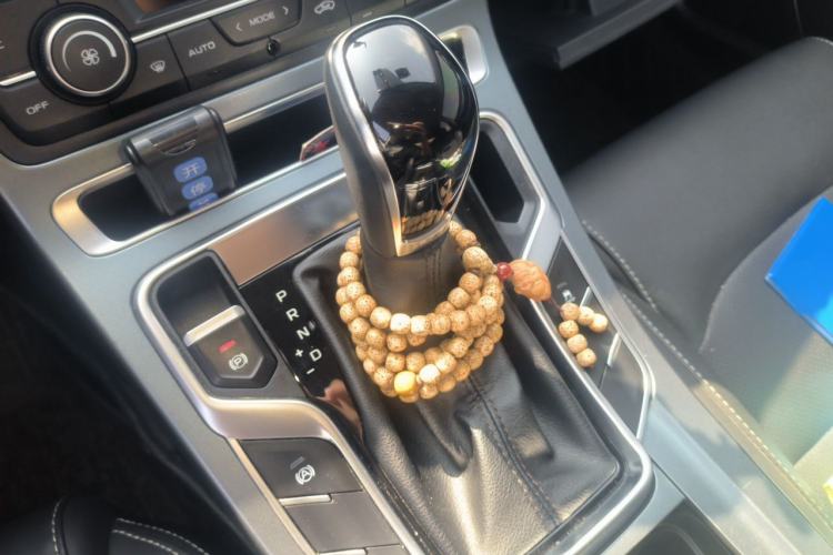 Used Geely Auto Emgrand 2020 1.5L CVT Luxury Model Gear Lever