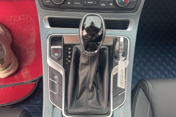 Used Geely Auto Emgrand 2020 1.5L CVT Upward Version Gear Lever