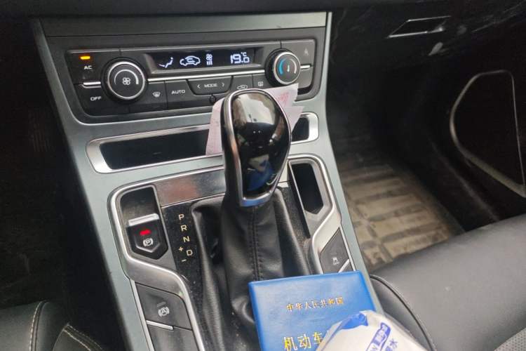 Used Geely Auto Emgrand 2020 1.5L CVT Luxury Model Gear Lever