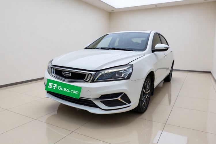 Geely Auto Emgrand 2020 1.5L CVT Upward Version usata Guazi used car, China used car export, Used car for sale, Used cars, Cheapest cars for sale