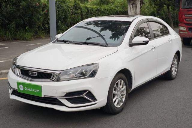 Used Geely Auto Emgrand 2020 1.5L CVT Luxury Model