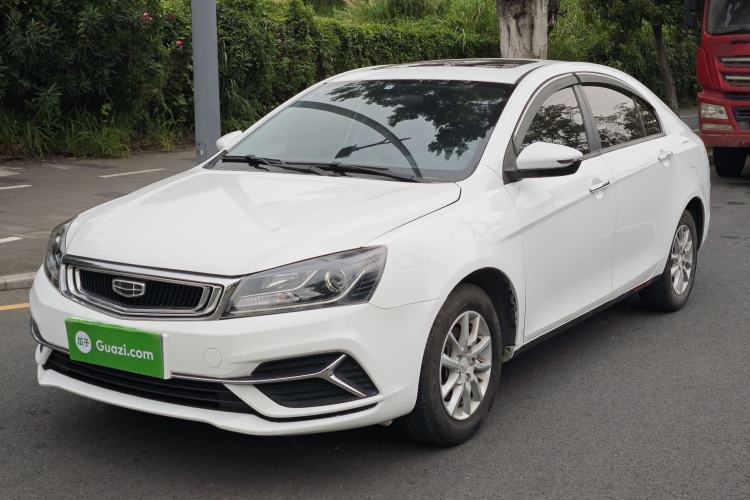 Ojetý Geely Auto Emgrand 2020 1.5L CVT Luxury Model Guazi used car, China used car export, Used car for sale, Used  cars, Cheapest cars for sale