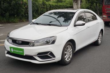 Used Geely Auto Emgrand 2020 1.5L CVT Luxury Model