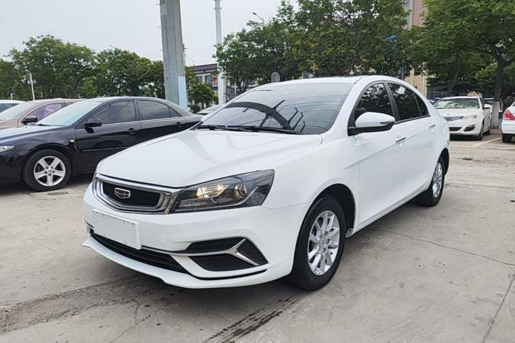 Ojetý Geely Auto Emgrand 2020 1.5L CVT Luxury Model Guazi used car, China used car export, Used car for sale, Used  cars, Cheapest cars for sale