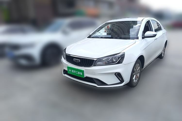 Used Geely Auto Emgrand 2020 1.5L Manual Comfort Version Guazi used car, China used car export, Used car for sale, Used  cars, Cheapest cars for sale