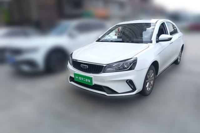 Used Geely Auto Emgrand 2020 1.5L Manual Comfort Version