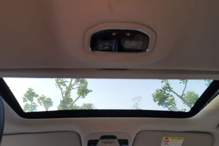 Used Geely Auto Emgrand 2020 1.5L CVT Luxury Model Headliner