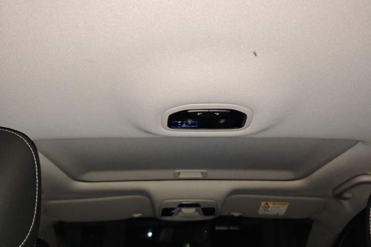 Used Geely Auto Emgrand 2020 1.5L CVT Luxury Model Headliner