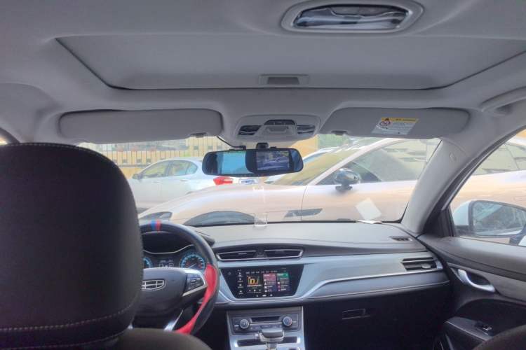 Used Geely Auto Emgrand 2020 1.5L CVT Luxury Model Headliner