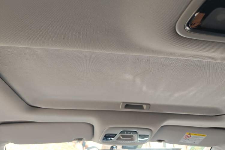 Used Geely Auto Emgrand 2020 1.5L CVT Luxury Model Headliner