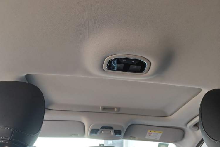 Used Geely Auto Emgrand 2020 1.5L CVT Luxury Model Headliner